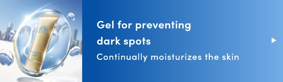 Gel for preventing dark spots