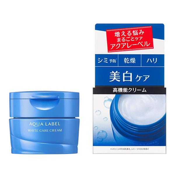 ホワイトケア クリーム(医薬部外品)