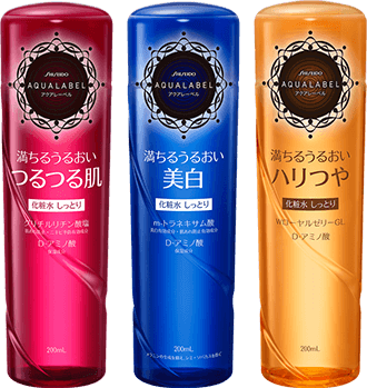新・アクアレーベル