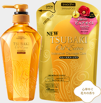 TSUBAKI オイルエクストラスムーズダメージケアシャンプー <ノンシリコン>