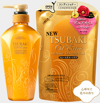 TSUBAKI オイルエクストラスムーズダメージケアコンディショナー