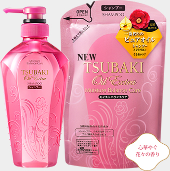 TSUBAKI オイルエクストラモイストバランスケアシャンプー <ノンシリコン>