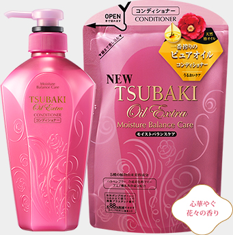 TSUBAKI オイルエクストラモイストバランスケアコンディショナー