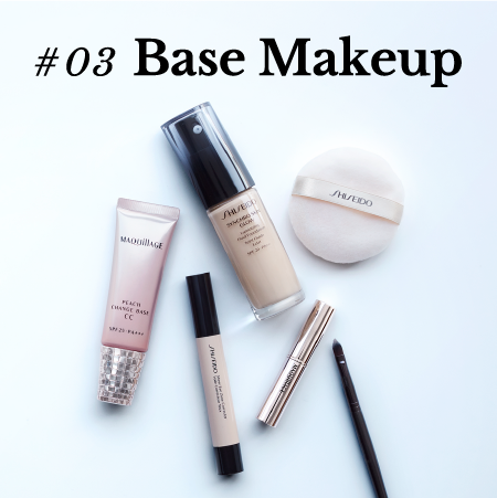 beauty journal ビューティージャーナル ワタシプラス 資生堂 beauty journal ビューティージャーナル ワタシプラス 資生堂