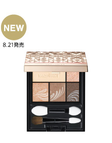 マキアージュ ドラマティックスタイリングアイズ 全5色