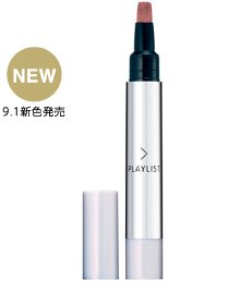 プレイリスト インスタントアイコンプリート マルチプルカラー 全22色