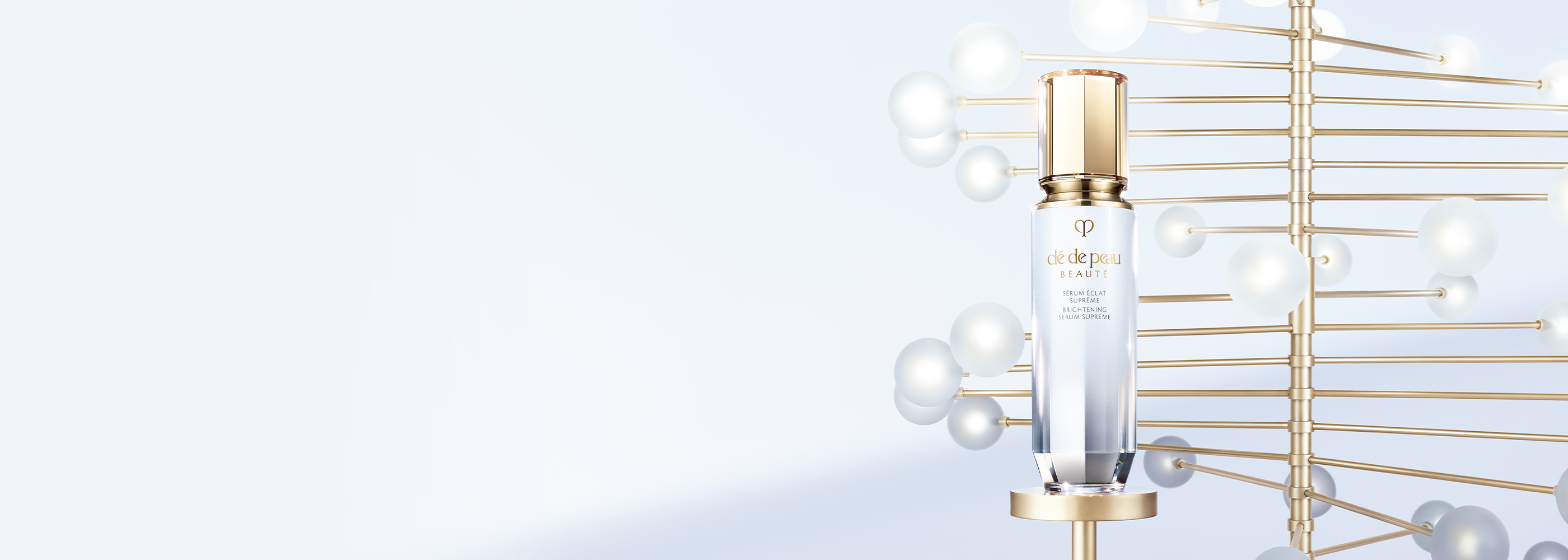 宿命さえ超えてゆく、革新の根源美白ケア。