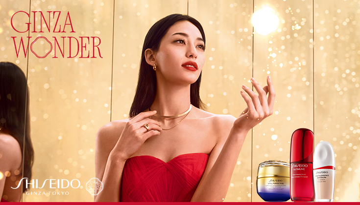 GINZA WONDER