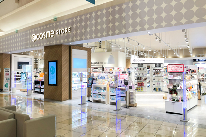 cosme STOREイオンモール高崎店 | 資生堂の化粧品・コスメ