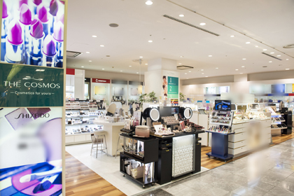 ザ・コスモス 郡山モルティ店 | 資生堂の化粧品・コスメ | Beauty Key