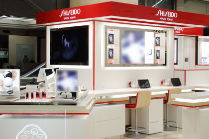 遠鉄百貨店 1階化粧品売場 資生堂コーナー | 資生堂の化粧品・コスメ