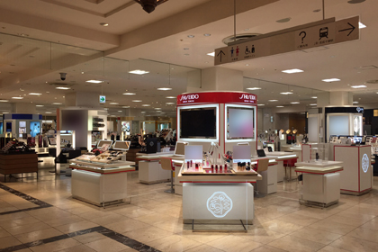 千葉そごう 1階化粧品売場 SHISEIDOショップ | 資生堂の