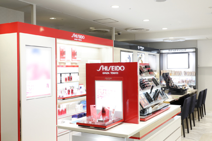 シドニー錦糸町店 | 資生堂の化粧品・コスメ | Beauty Key