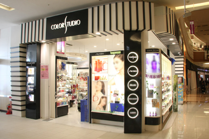 カラースタジオイオン日吉津店 | 資生堂の化粧品・コスメ | Beauty Key 