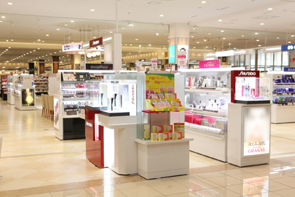 イオンスタイルかほく | 資生堂の化粧品・コスメ | Beauty Key