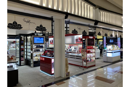 パルファン イオンモール浜松志都呂店 | 資生堂の化粧品・コスメ