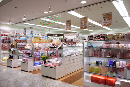 さいとうメガドン キホーテｕｎｙ本庄店 資生堂の化粧品 コスメ ワタシプラス 資生堂