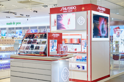 ミュゼドポゥ青葉台店 | 資生堂の化粧品・コスメ | Beauty Key