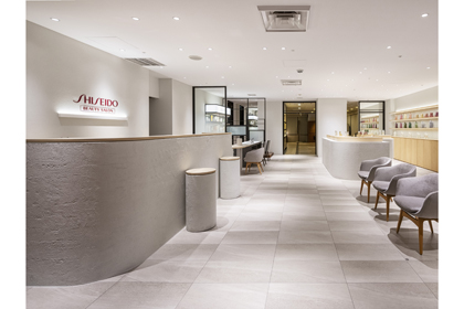 資生堂ビューティーサロン そごう横浜店 | 資生堂の化粧品・コスメ