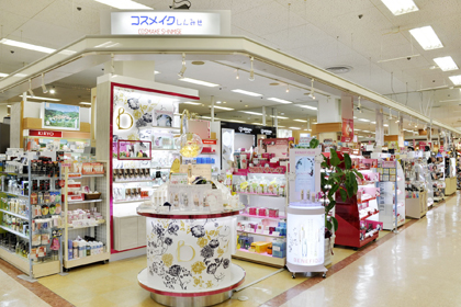 コスメイク しんみせ | 資生堂の化粧品・コスメ | Beauty Key