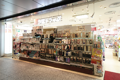 四 出席する 後方に 資生堂 ドラッグ ストア コスメ 225 Jp