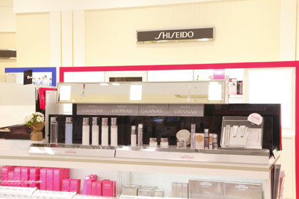 イオン春日部店 | 資生堂の化粧品・コスメ | Beauty Key（ビューティー