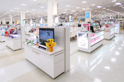 イオン新潟青山店 | 資生堂の化粧品・コスメ | Beauty Key