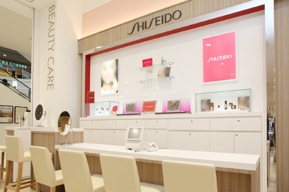 イオンスタイル和歌山 | 資生堂の化粧品・コスメ | Beauty Key