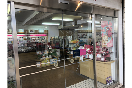 エイトクヤ大田川店 | 資生堂の化粧品・コスメ | Beauty Key