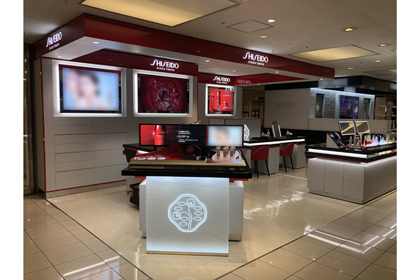 SHISEIDO　コスメ　7点売 SHISEIDO THE STORE 7th Anniversary｜オリジナルデザインの櫛を