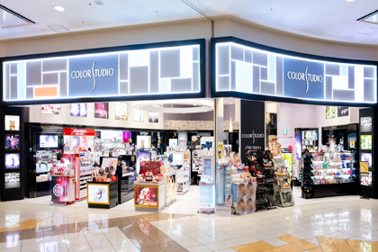 カラースタジオイオンモール大日店 | 資生堂の化粧品・コスメ | Beauty
