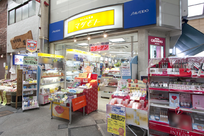 おしゃれ巧房マツモト | 資生堂の化粧品・コスメ | Beauty Key