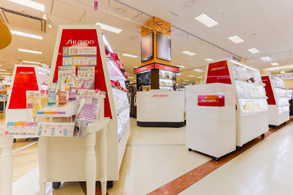 化粧品　資生堂 スキンケア | SHISEIDO | 資生堂