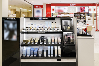 BeMAISON | 資生堂の化粧品・コスメ | Beauty Key