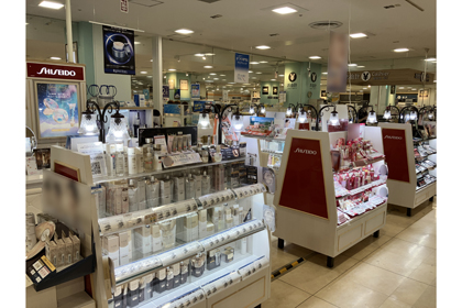 イオン柳津店 | 資生堂の化粧品・コスメ | Beauty Key（ビューティー