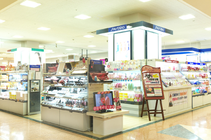 アピタ稲沢店 資生堂の化粧品 コスメ ワタシプラス 資生堂