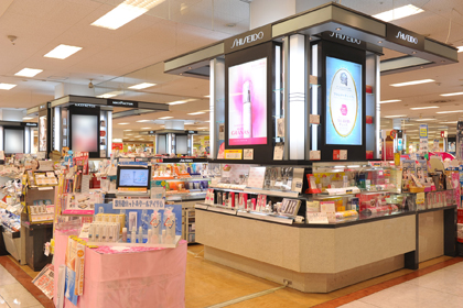 イオン小牧店 | 資生堂の化粧品・コスメ | Beauty Key（ビューティー