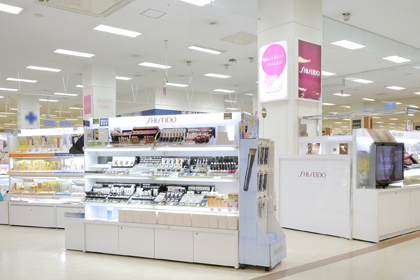 イオン守山店 | 資生堂の化粧品・コスメ | Beauty Key（ビューティー