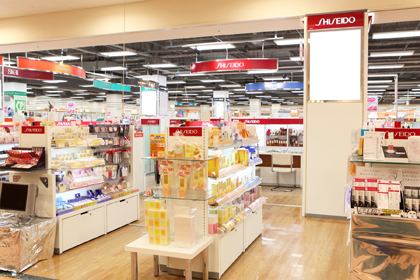 アピタ阿久比店 資生堂の化粧品 コスメ ワタシプラス 資生堂