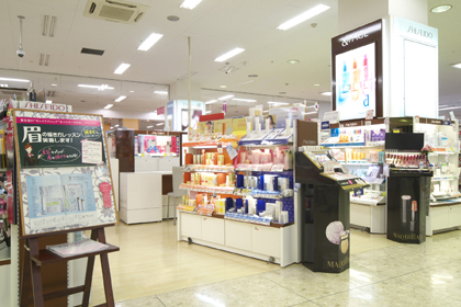 イオン桑名店 資生堂の化粧品 コスメ ワタシプラス 資生堂