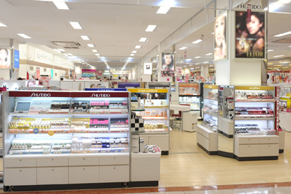 イオン四日市尾平店 | 資生堂の化粧品・コスメ | Beauty Key