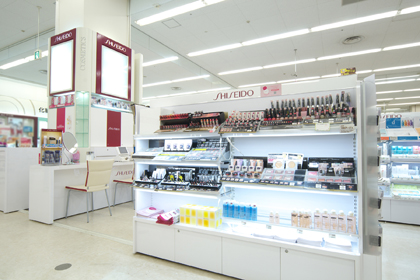 イオン熱田店 | 資生堂の化粧品・コスメ | Beauty Key（ビューティー