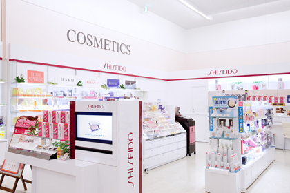 イオン富士宮店 | 資生堂の化粧品・コスメ | Beauty Key（ビューティー