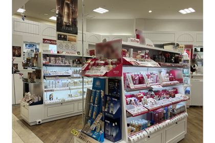 デパートコスメまとめ売り アル・プラザ鶴見 | 資生堂の化粧品・コスメ | Beauty Key