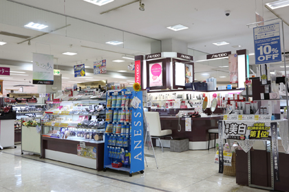 イオン豊科店 | 資生堂の化粧品・コスメ | Beauty Key（ビューティー