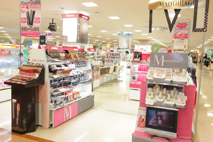 アピタ飯田店 資生堂の化粧品 コスメ ワタシプラス 資生堂