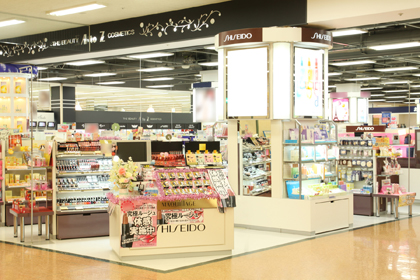 福井県福井市の店舗 資生堂の化粧品 コスメ ワタシプラス 資生堂