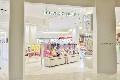 ミュゼ ド ポゥ トレッサ横浜店 資生堂の化粧品 コスメ ワタシプラス 資生堂