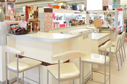 アル・プラザ茨木 | 資生堂の化粧品・コスメ | Beauty Key