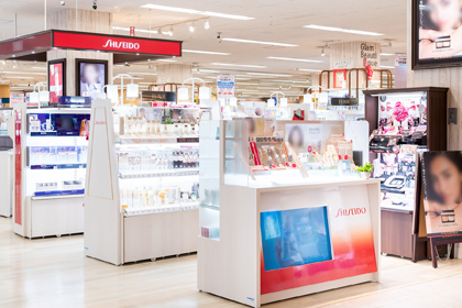 イオン奈良店 | 資生堂の化粧品・コスメ | Beauty Key（ビューティー